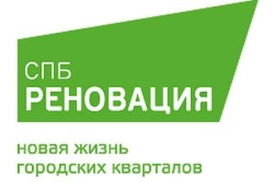 СПб Реновация